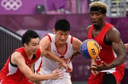 2016nba总决赛骑士vs勇士g5-开元棋牌游戏