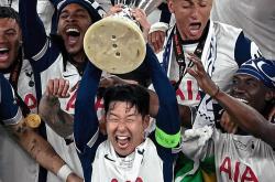 欧超杯是什么赛事-开元网站