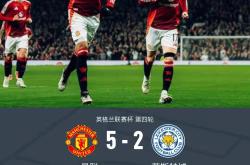 西班牙国王杯比赛是在中立场吗-开元网站平台